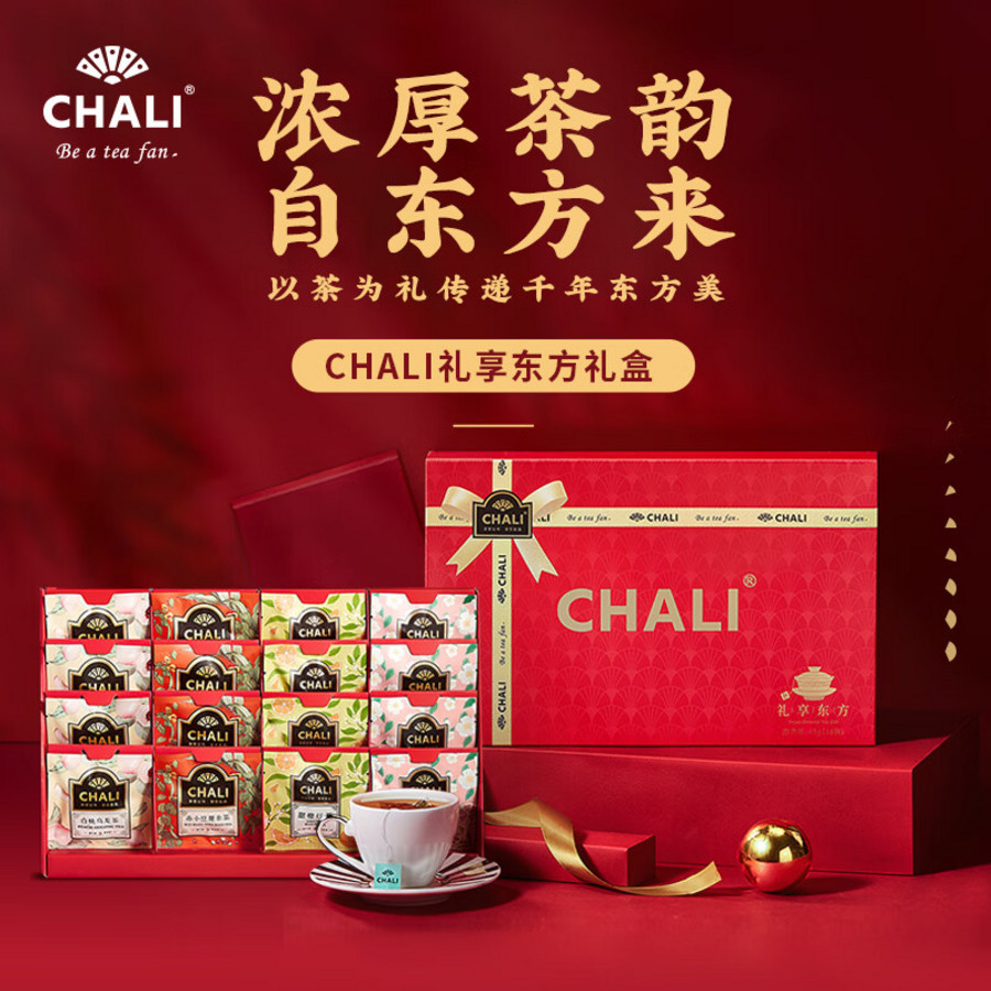 （食）CHALI茶里·礼享东方礼盒42g