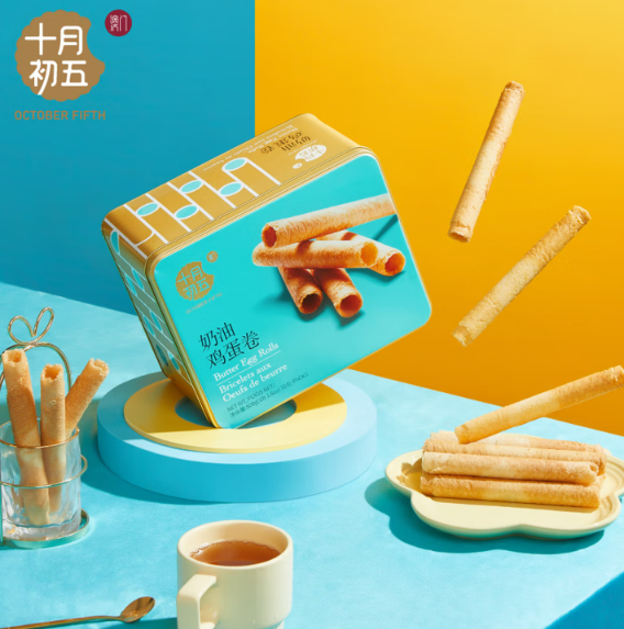 （福礼）十月初五奶油鸡蛋卷礼盒500g