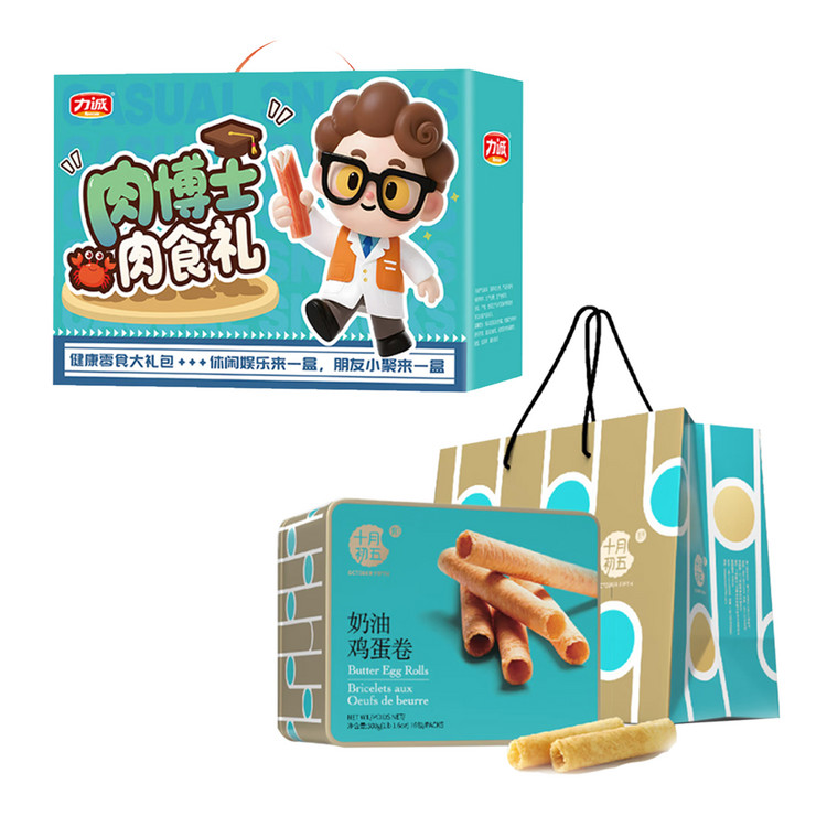 （福礼）十月初五奶油鸡蛋卷礼盒500g+力诚肉博士557g（T）