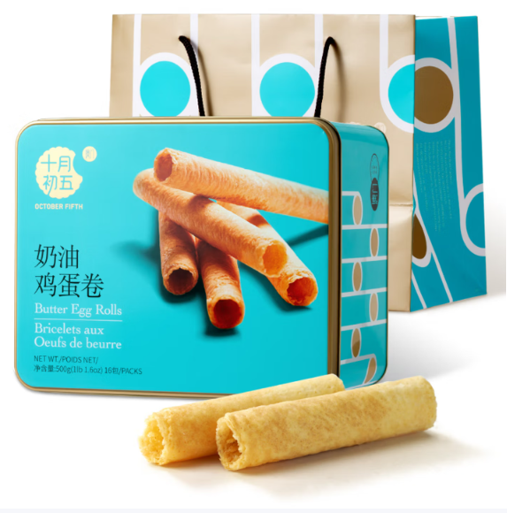 （食）十月初五奶油鸡蛋卷礼盒500g