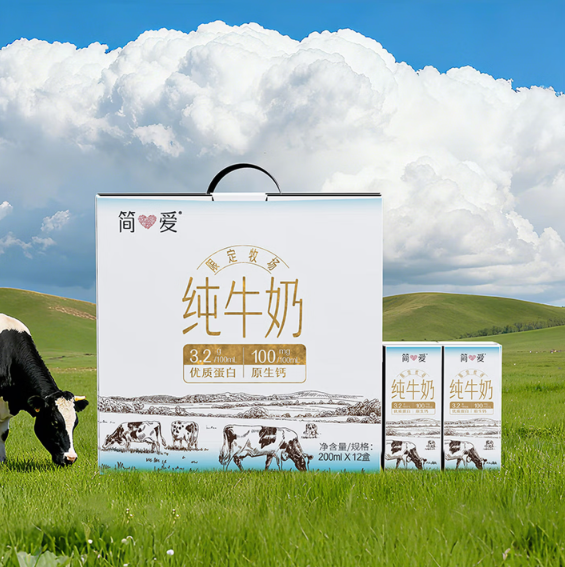 （福礼）简爱纯牛奶200ml*12