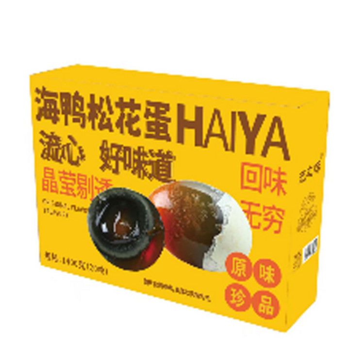 (右）元之味-海鸭松花蛋70g*20枚