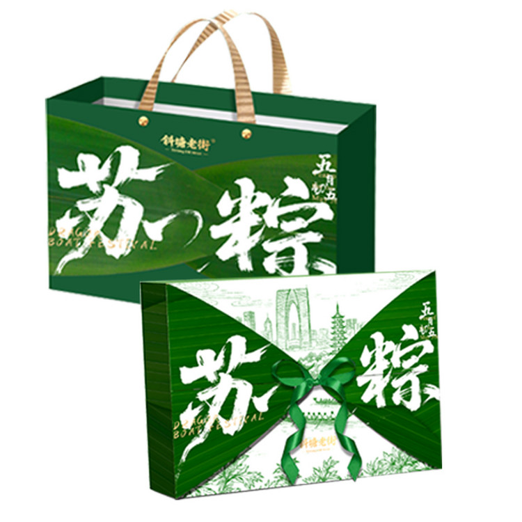 （好）斜塘老街粽有心意A款1000g（囤）