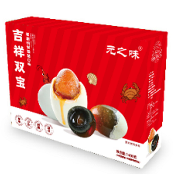 (右）元之味-吉祥双宝（海鸭蛋70g*10枚 、松花蛋70g*10枚）